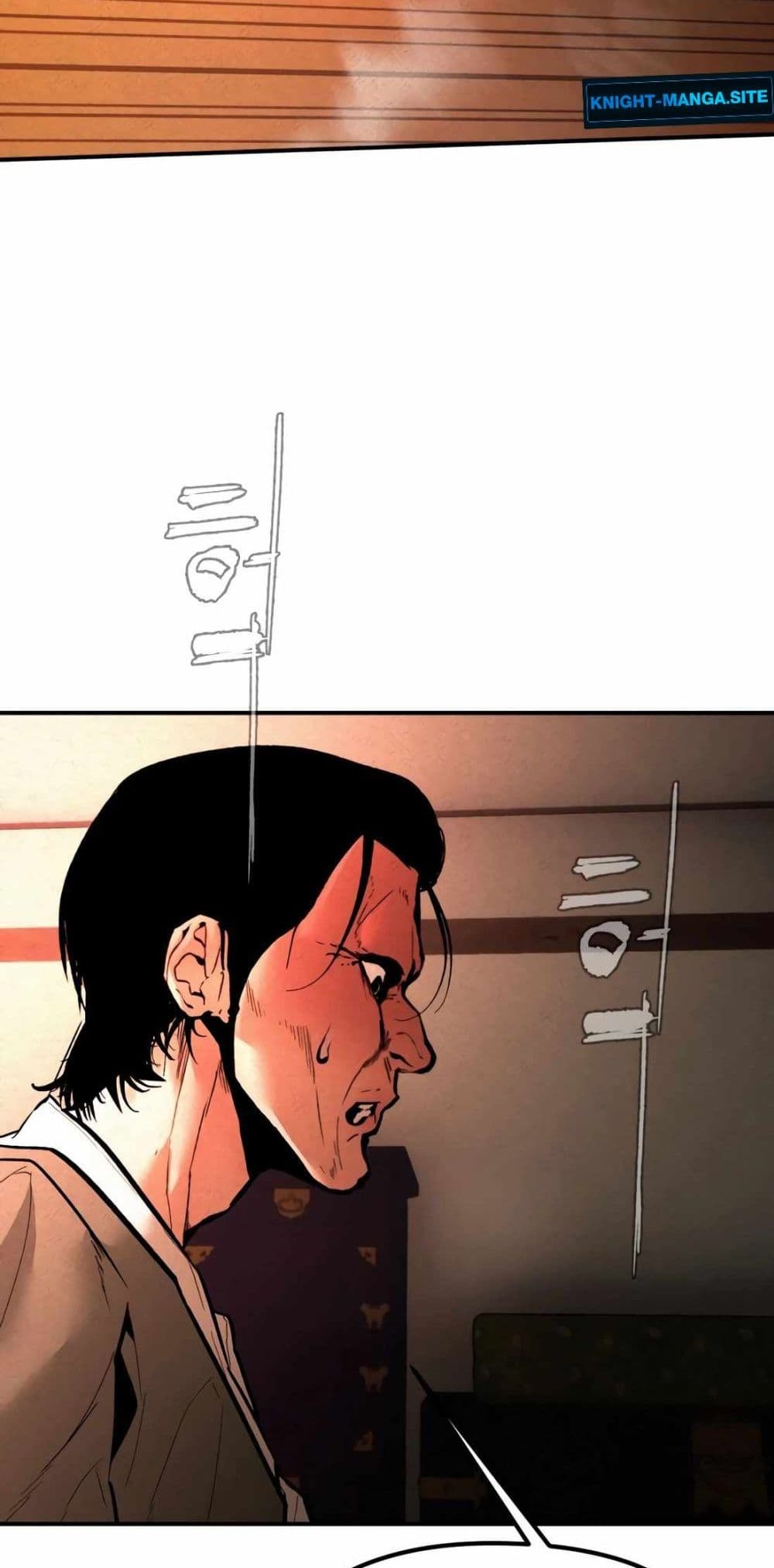 The Evil God's Heir page 93