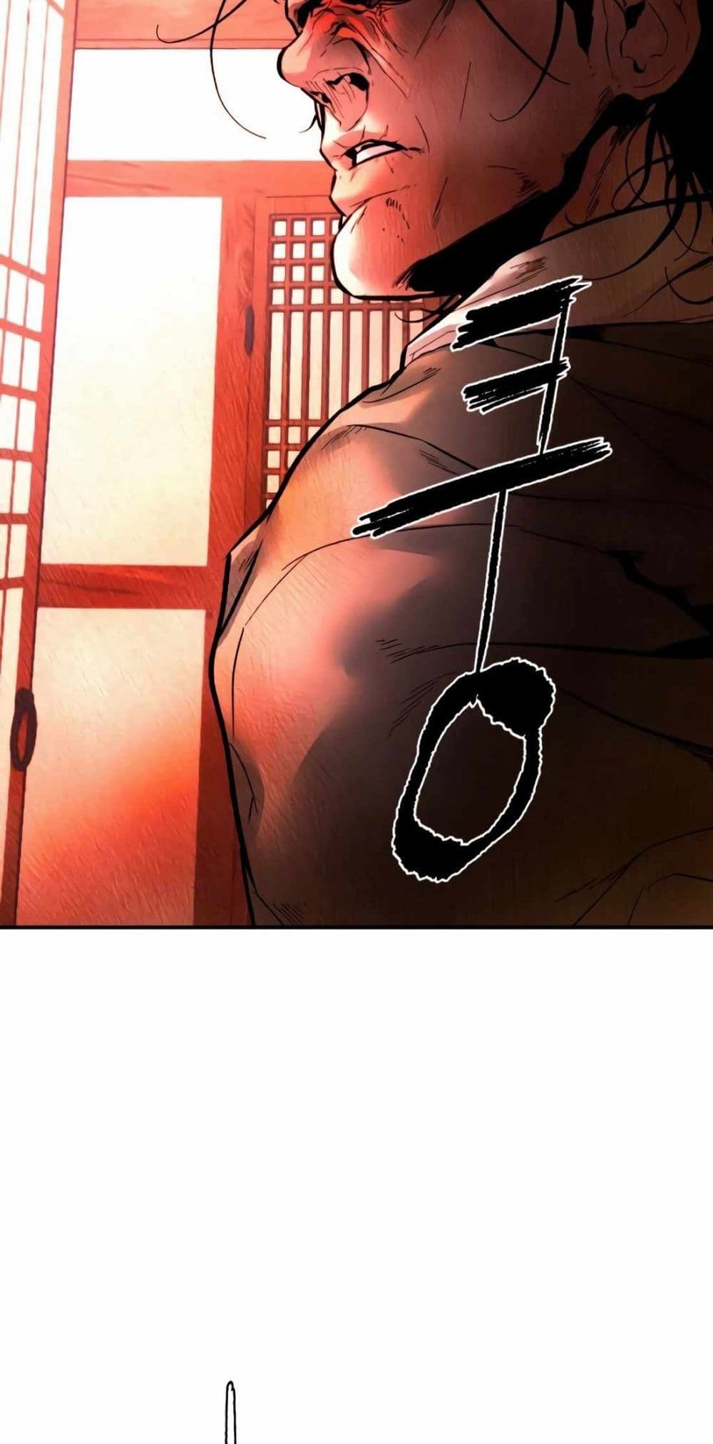 The Evil God's Heir page 101