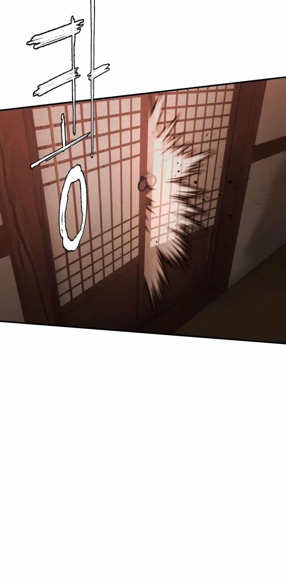 The Evil God's Heir page 102