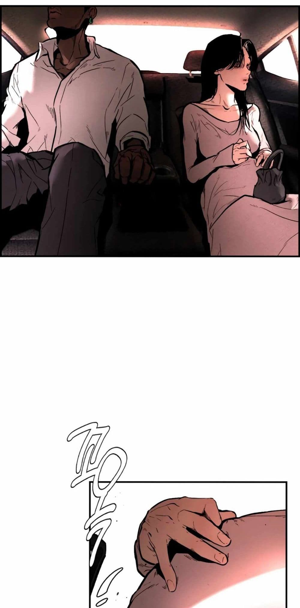 The Evil God's Heir page 106