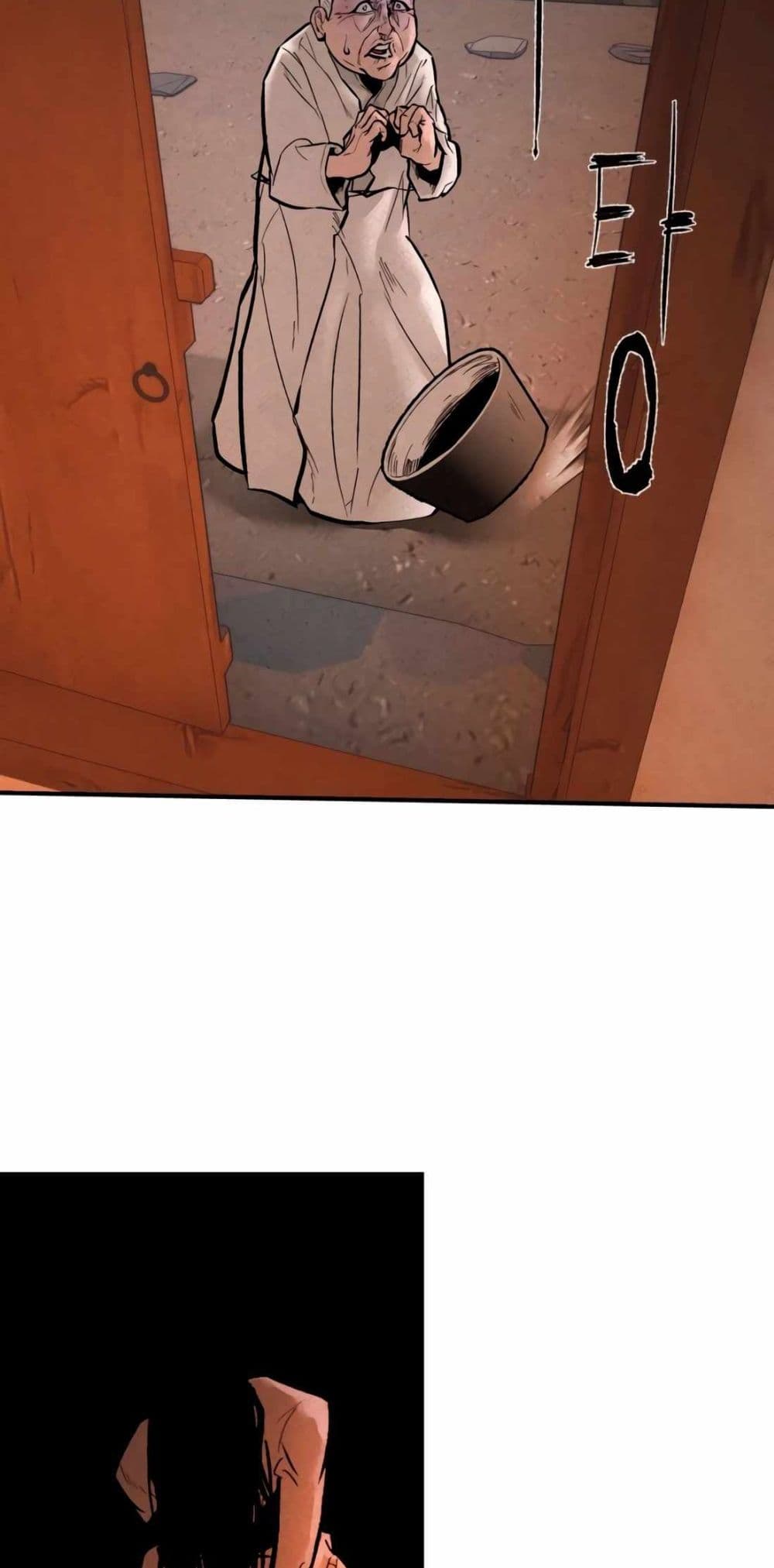 The Evil God's Heir page 150