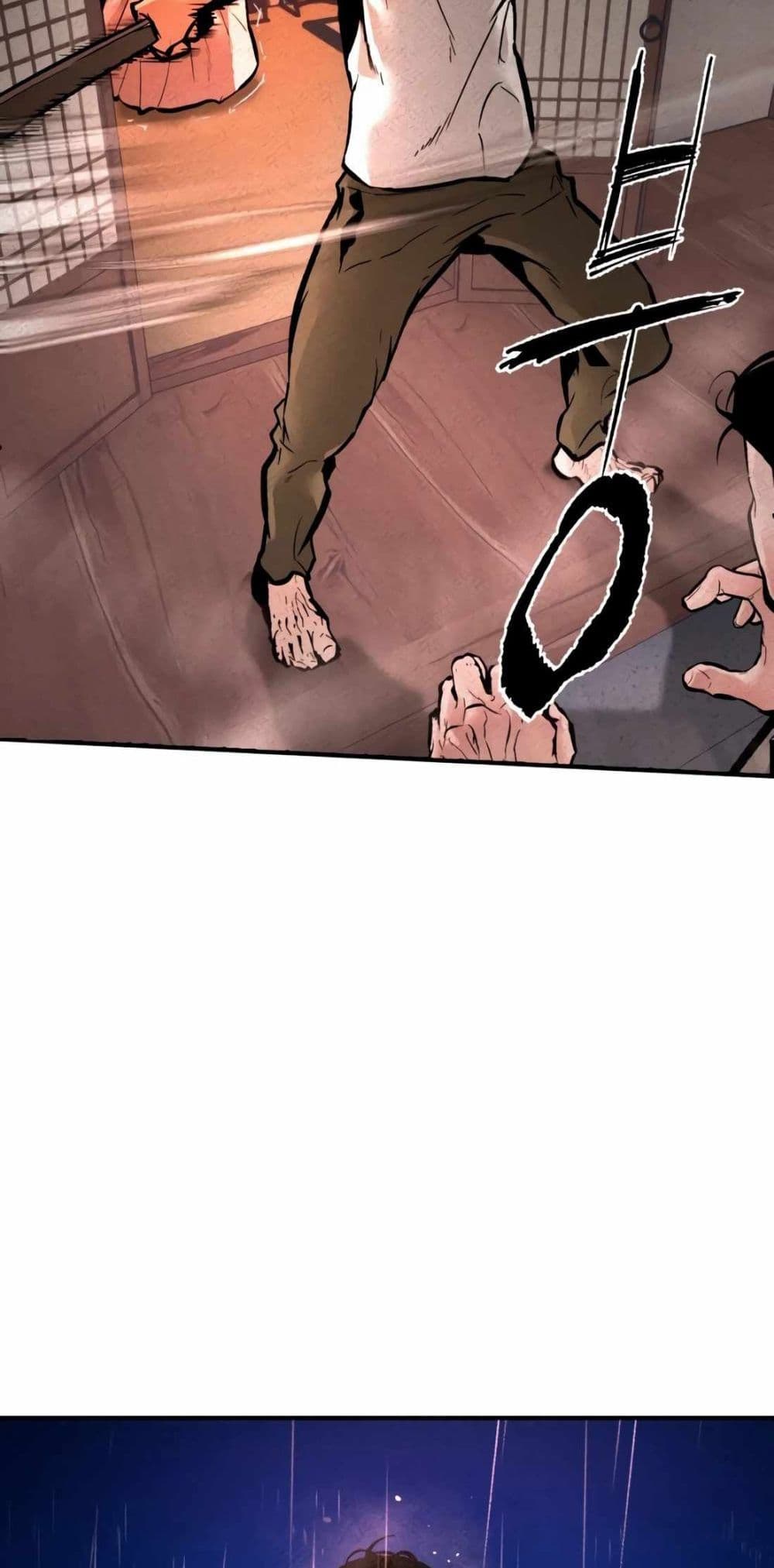 The Evil God's Heir page 174