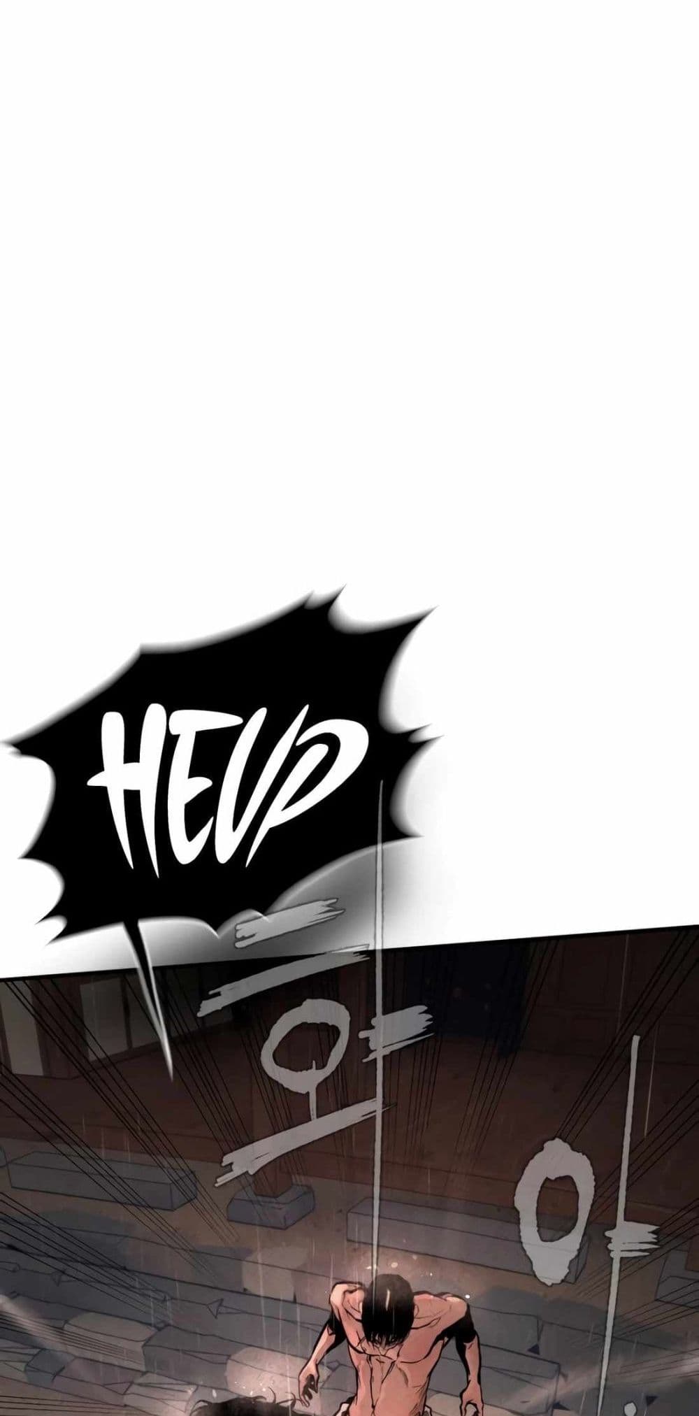 The Evil God's Heir page 240