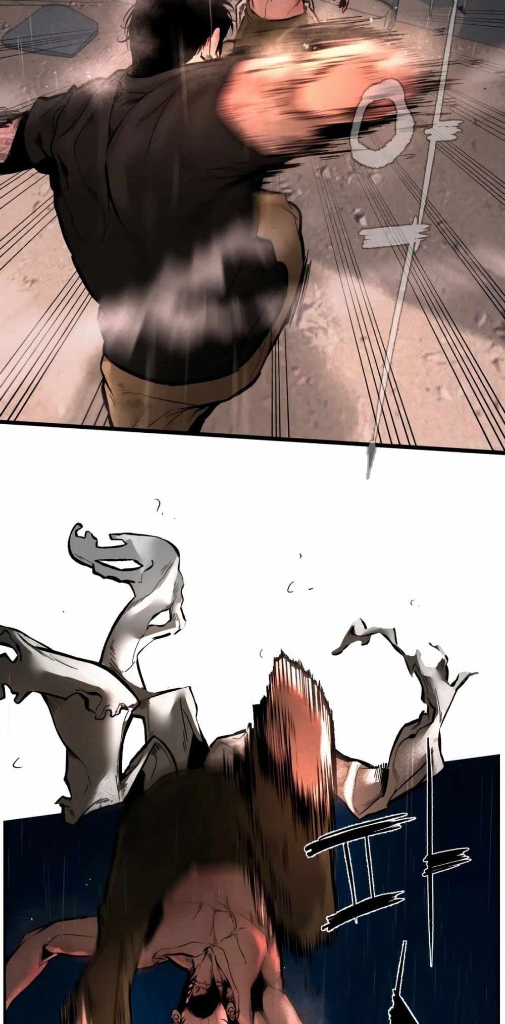 The Evil God's Heir page 241