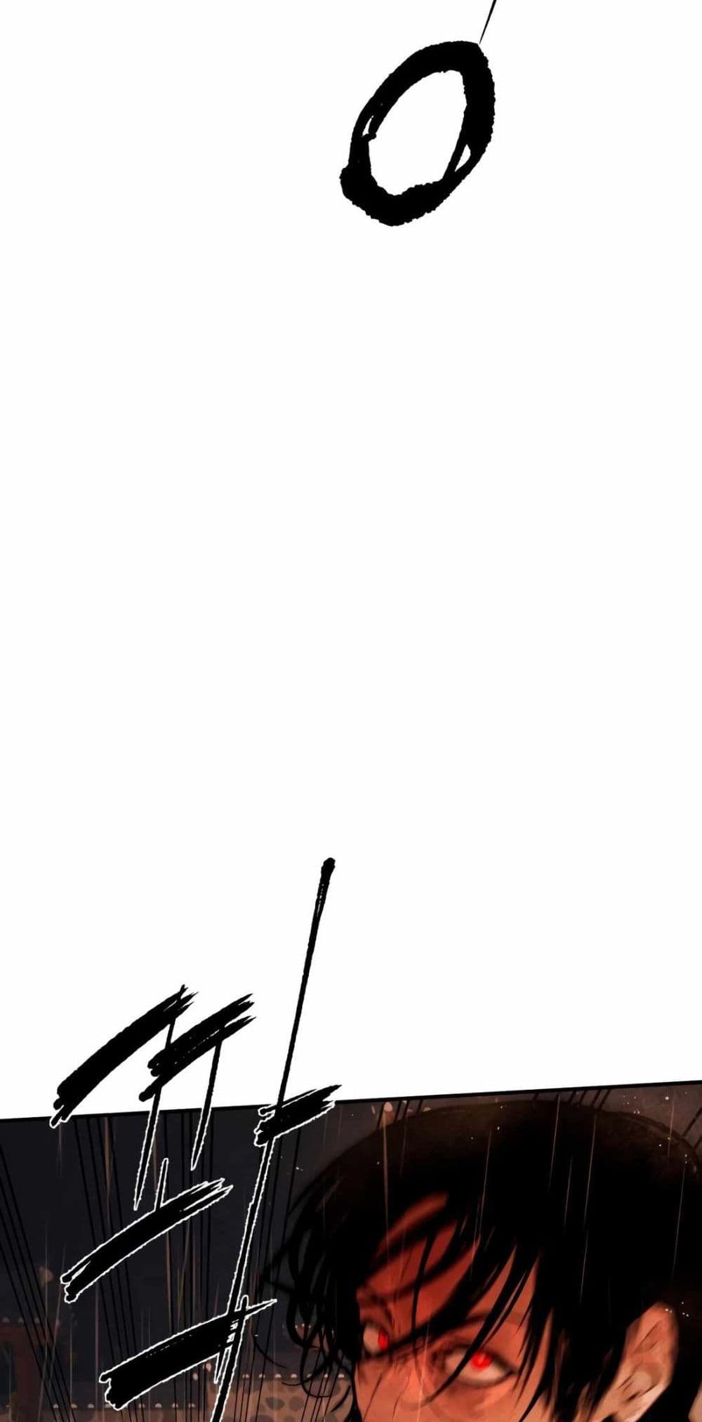 The Evil God's Heir page 273