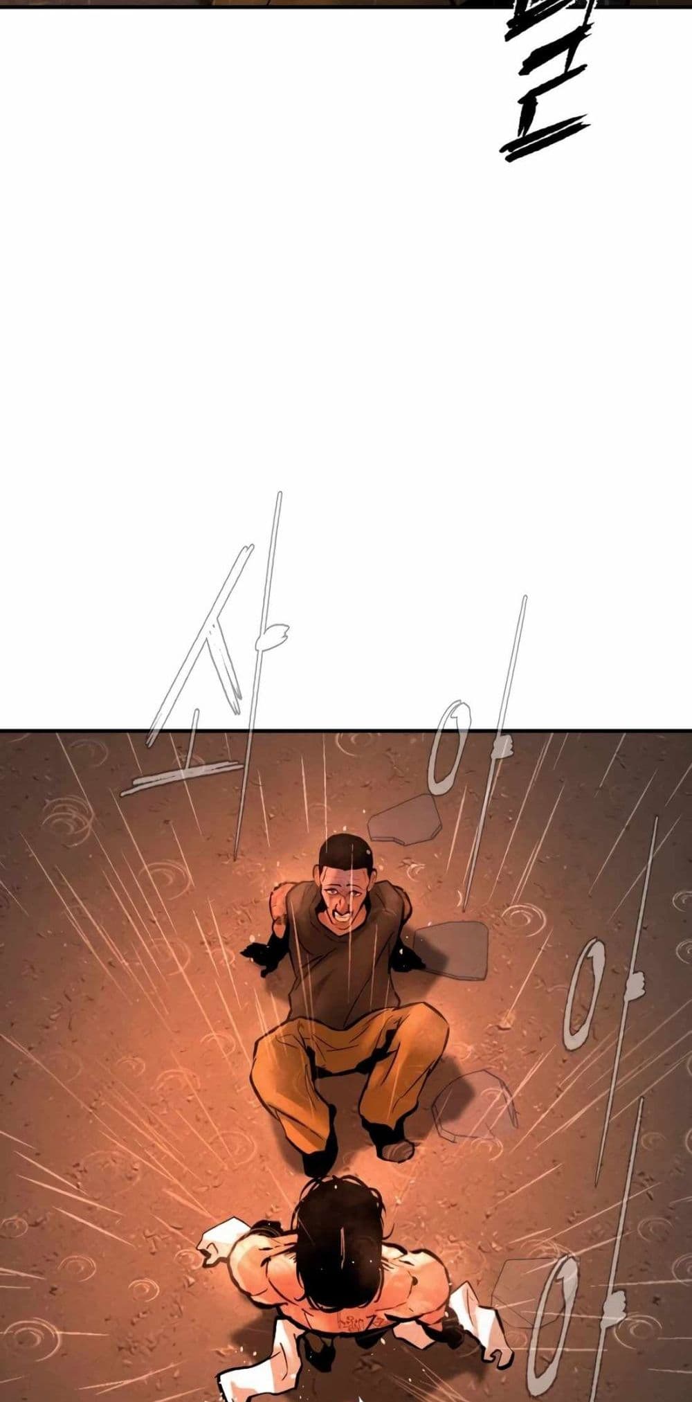 The Evil God's Heir page 290