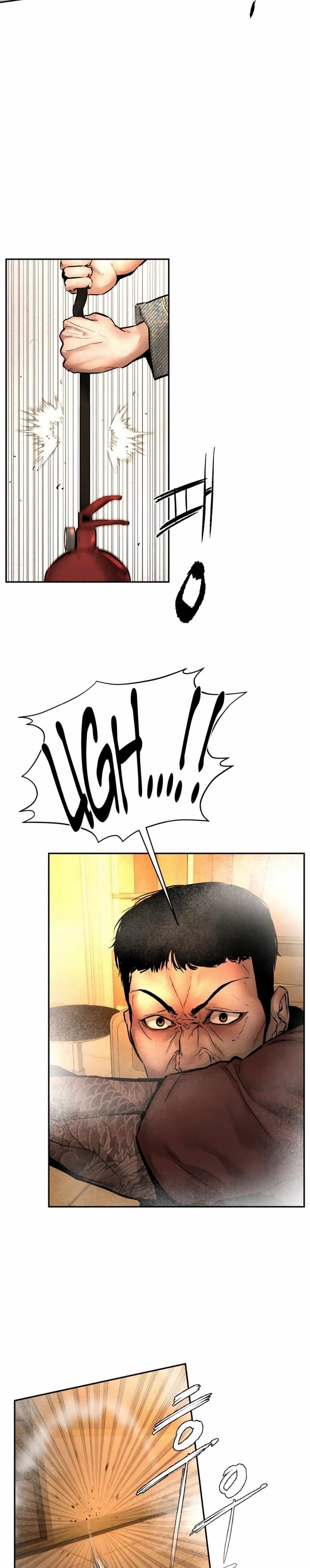 The Evil God's Heir page 30
