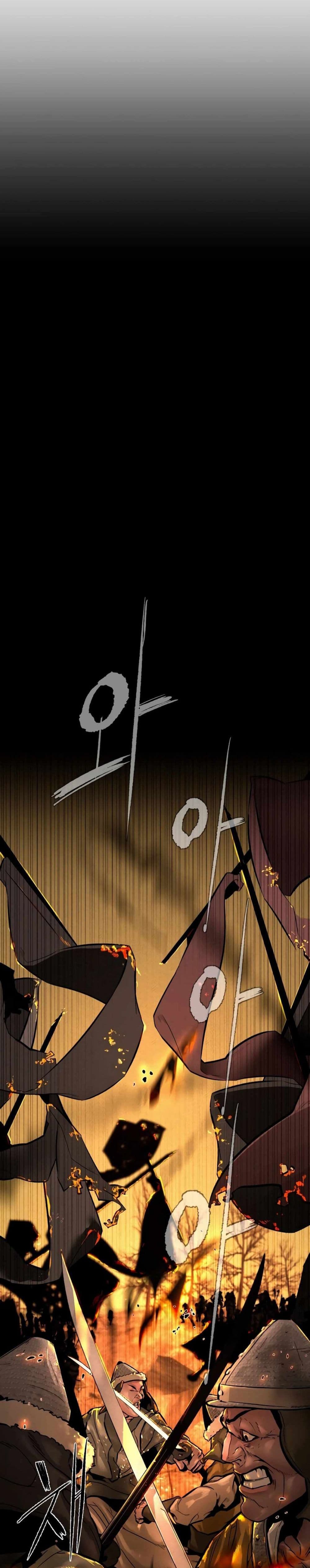 The Evil God's Heir page 38