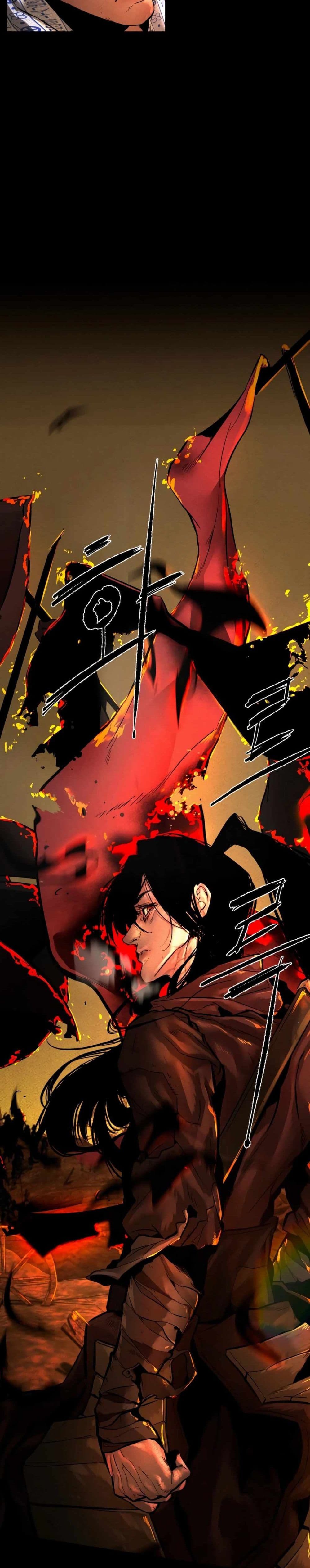 The Evil God's Heir page 42