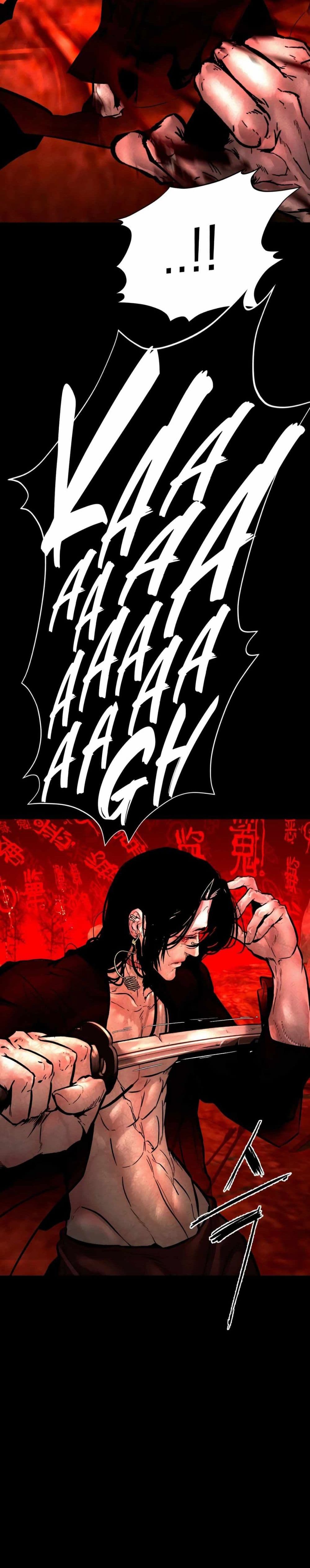 The Evil God's Heir page 55