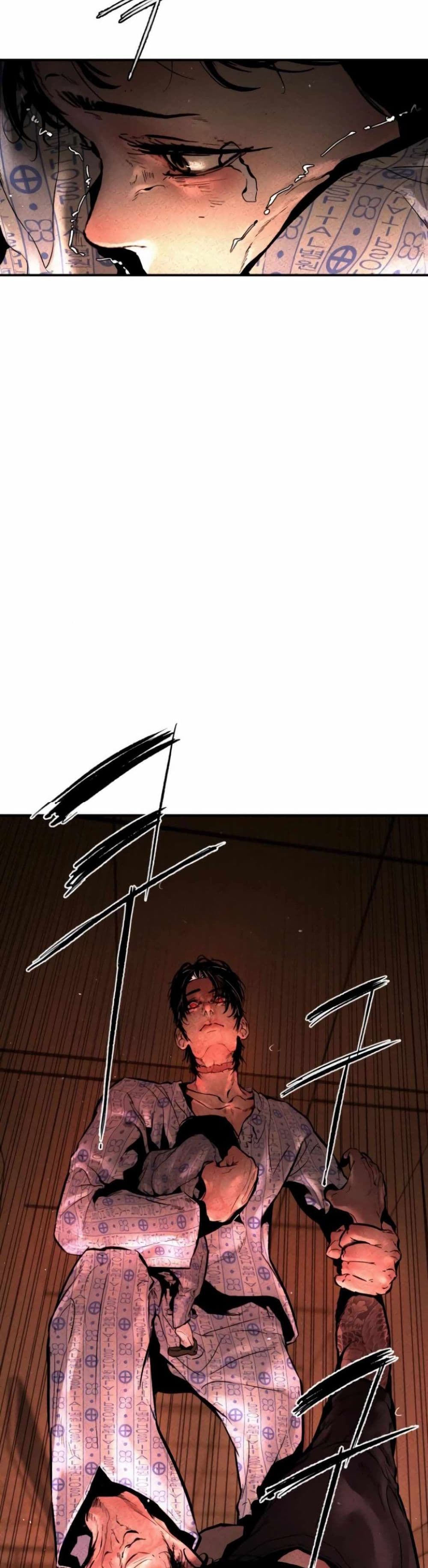 The Evil God's Heir page 20