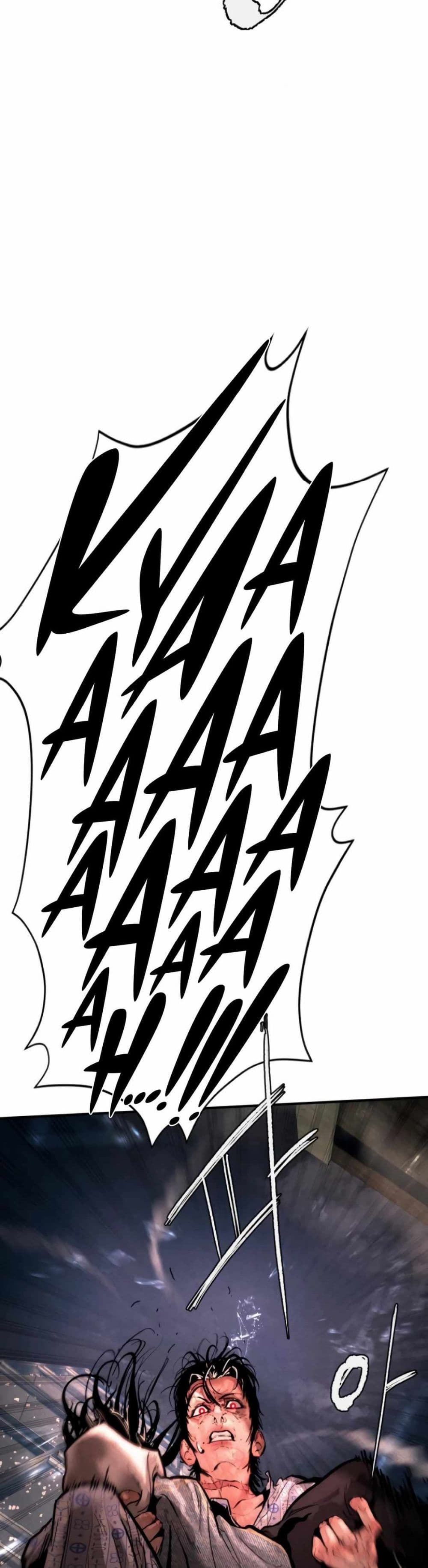 The Evil God's Heir page 50