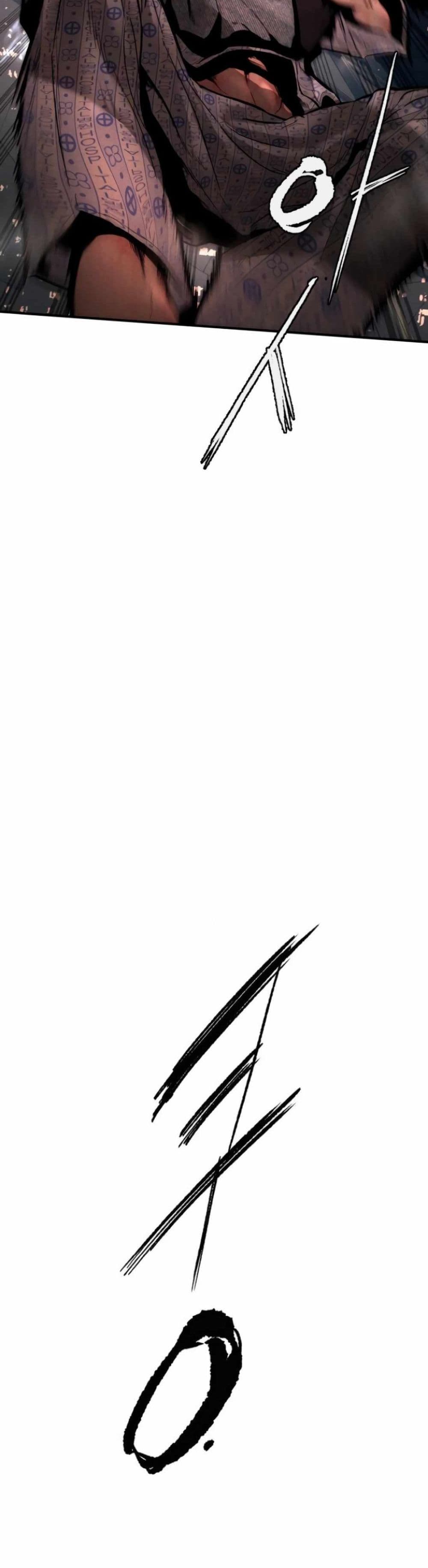 The Evil God's Heir page 51