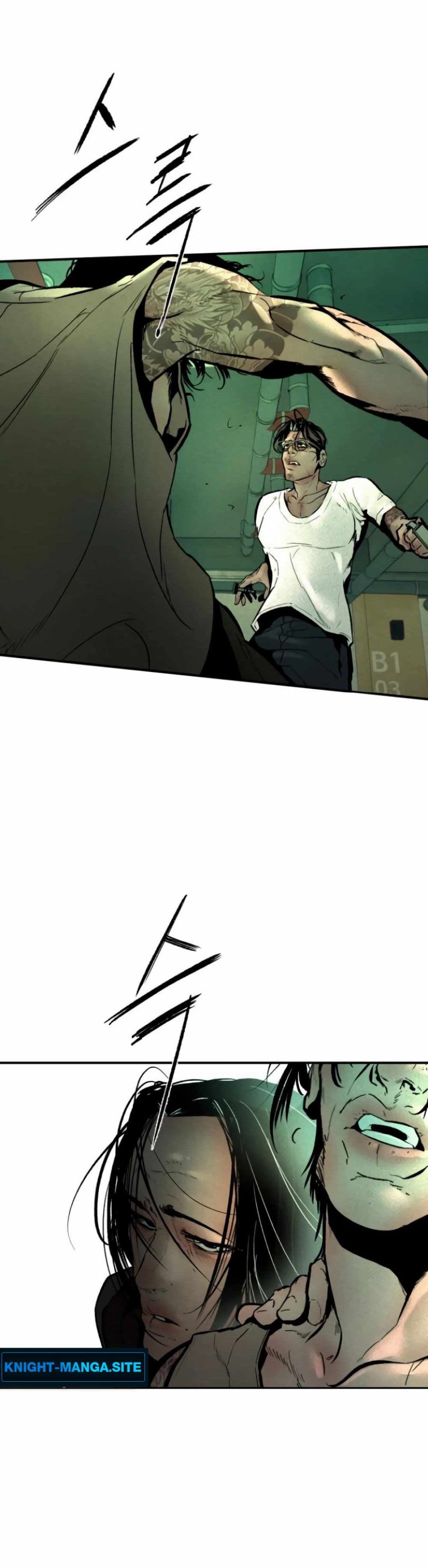 The Evil God's Heir page 54