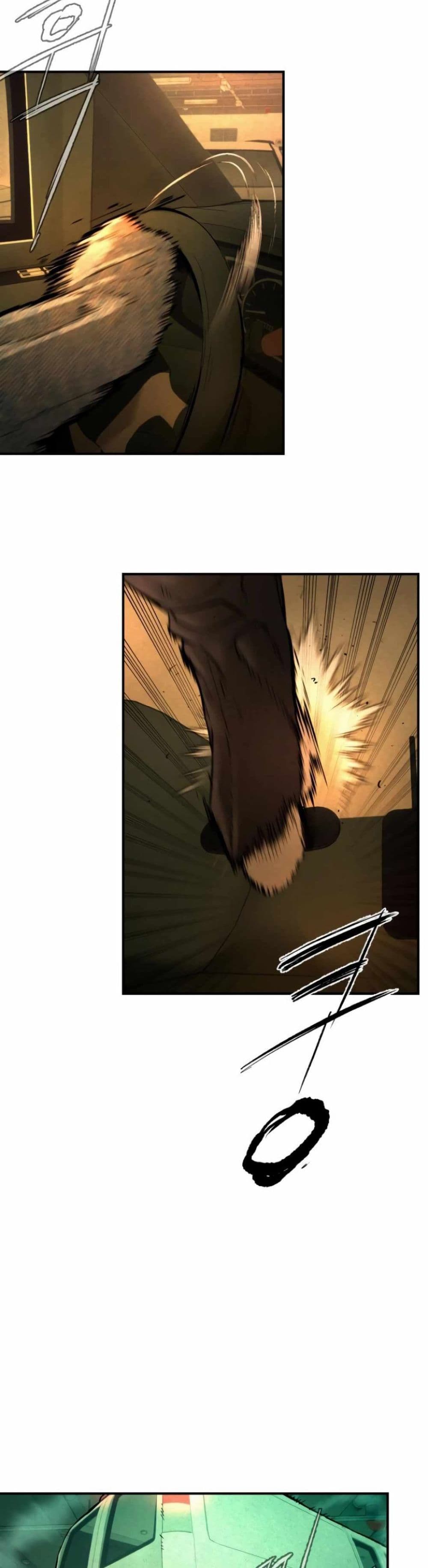 The Evil God's Heir page 77