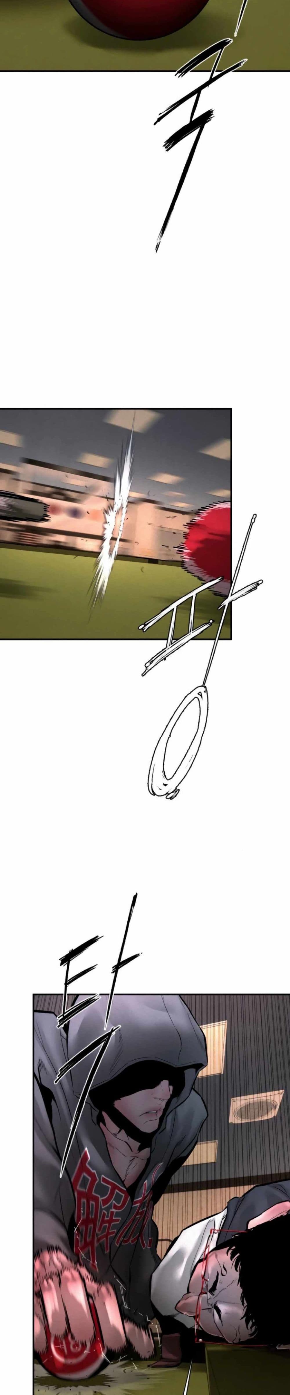 The Evil God's Heir page 57