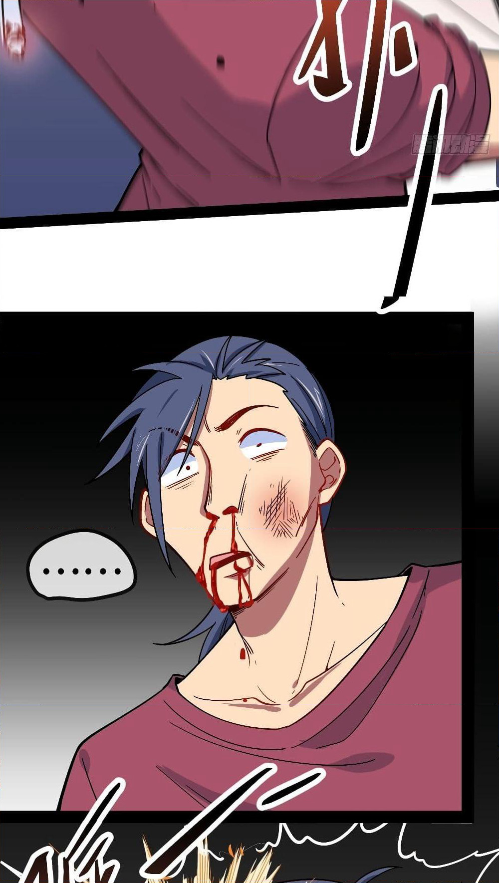 The Evil is King page 75