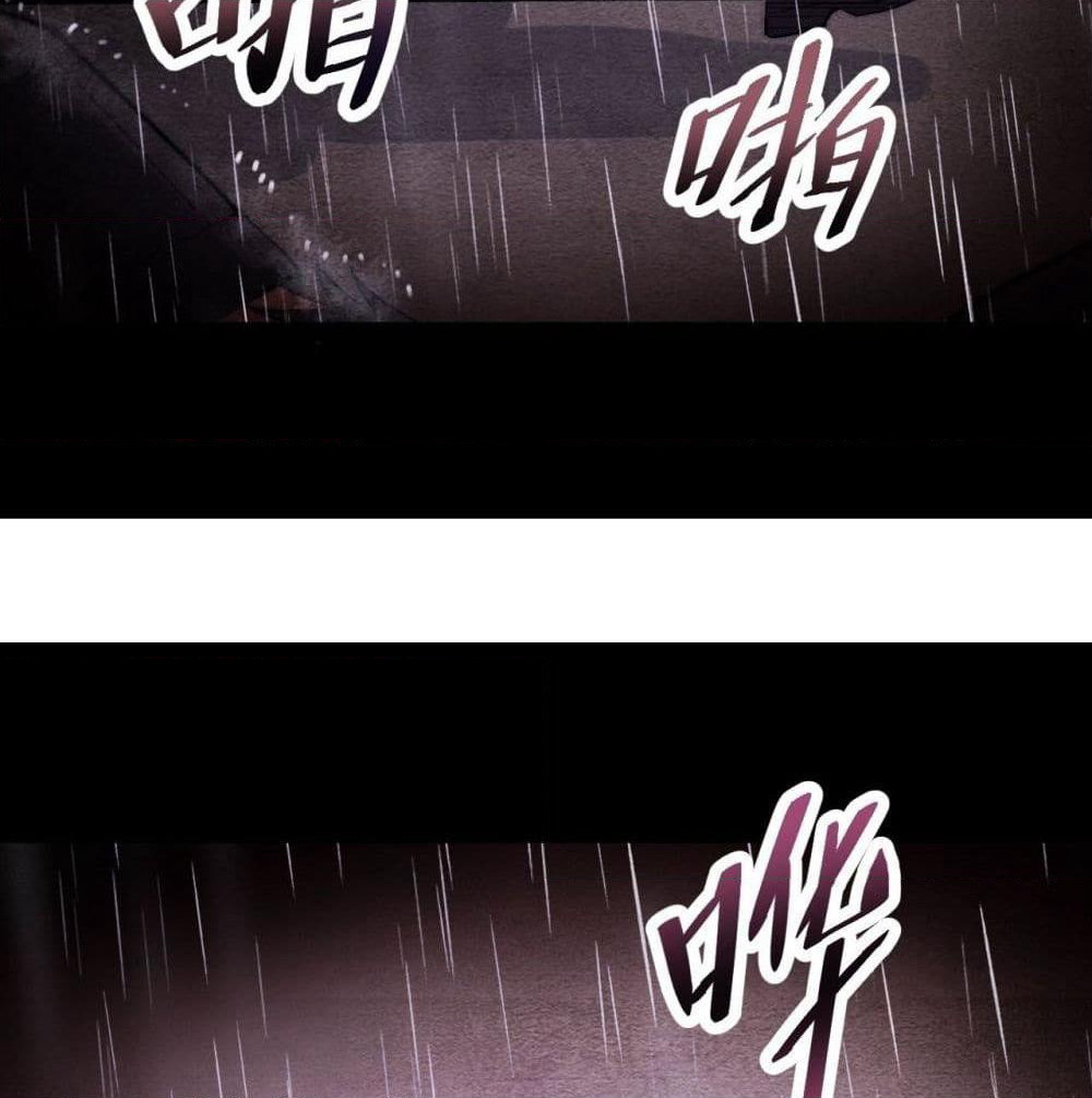 The Evil is King page 27