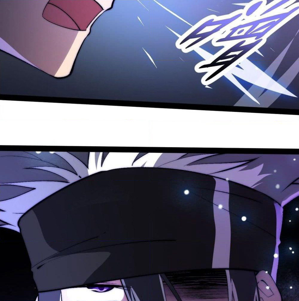 The Evil is King page 47