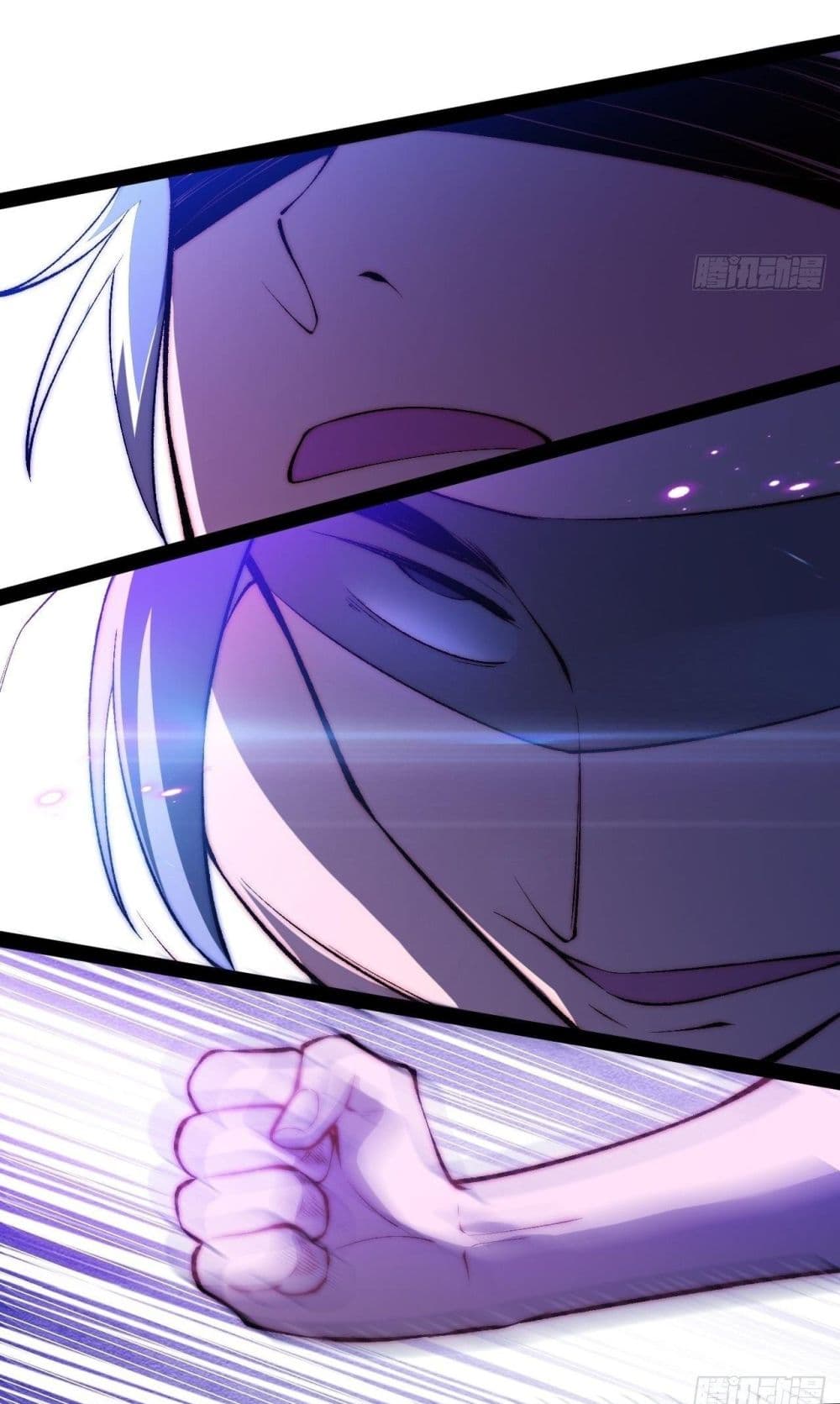 The Evil is King page 11