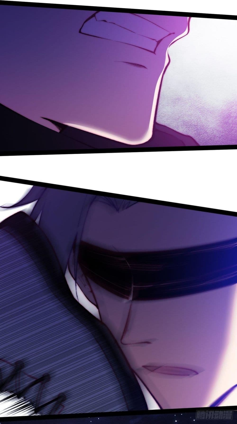 The Evil is King page 14