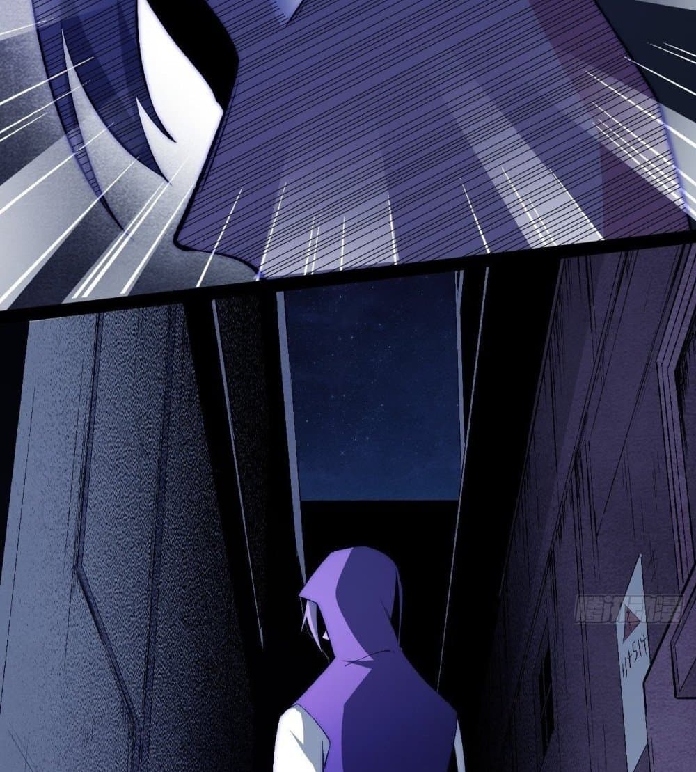 The Evil is King page 12