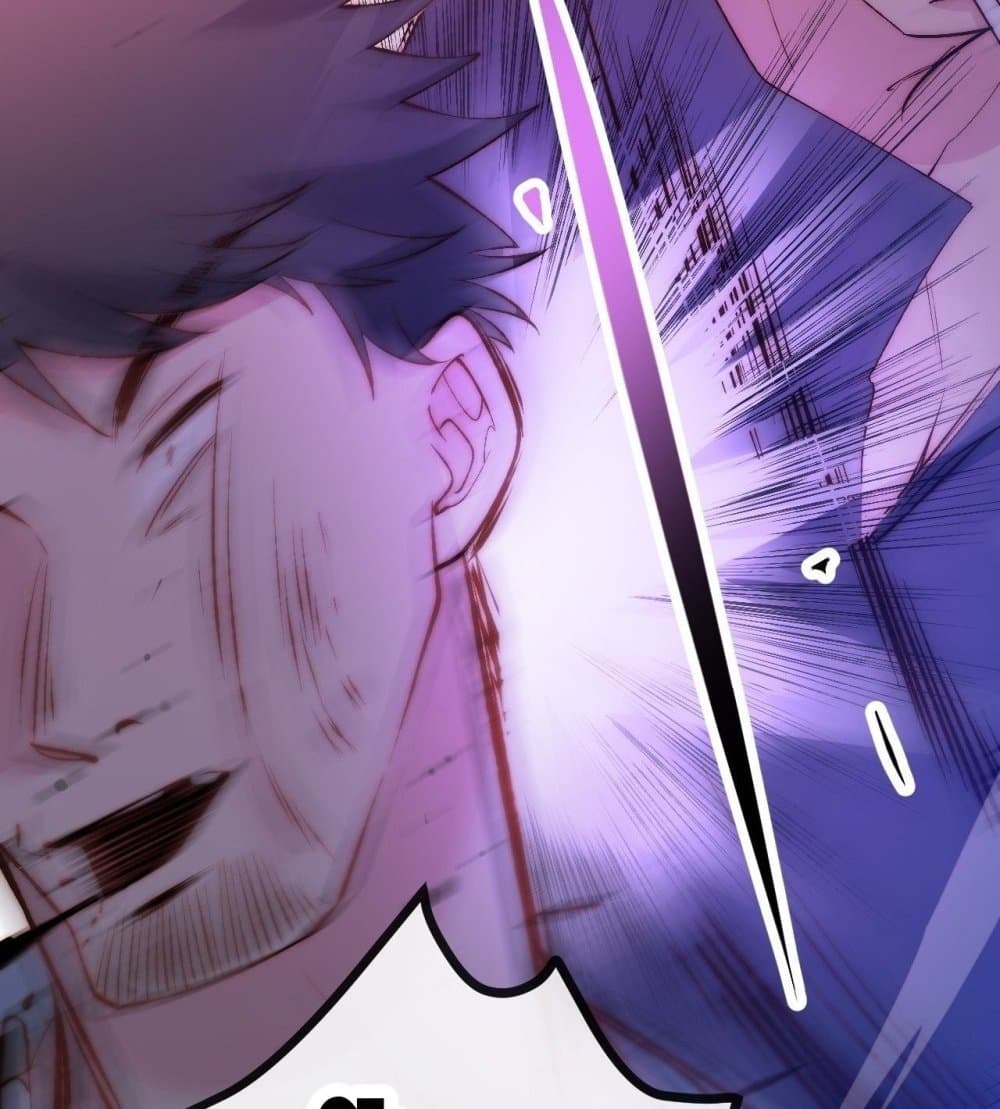 The Evil is King page 48