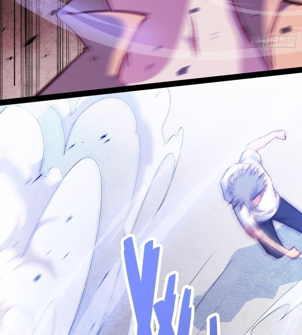 The Evil is King page 122