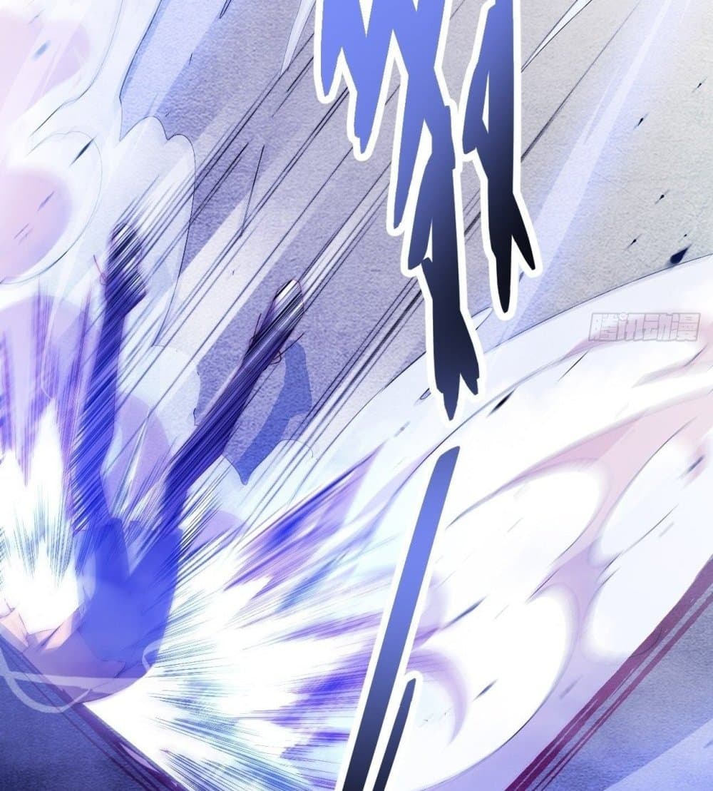 The Evil is King page 123