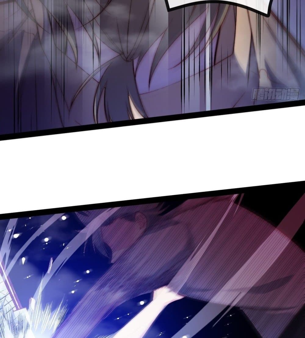 The Evil is King page 127