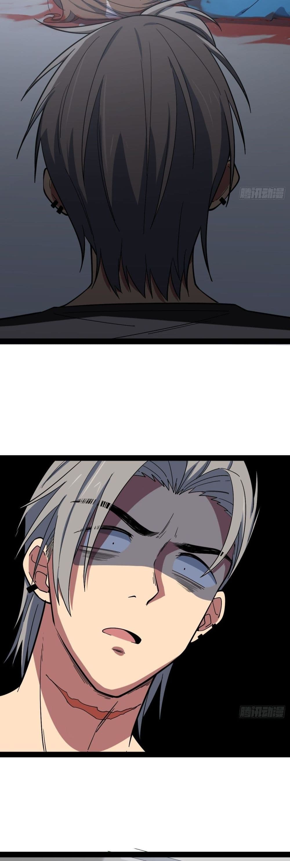 The Evil is King page 17