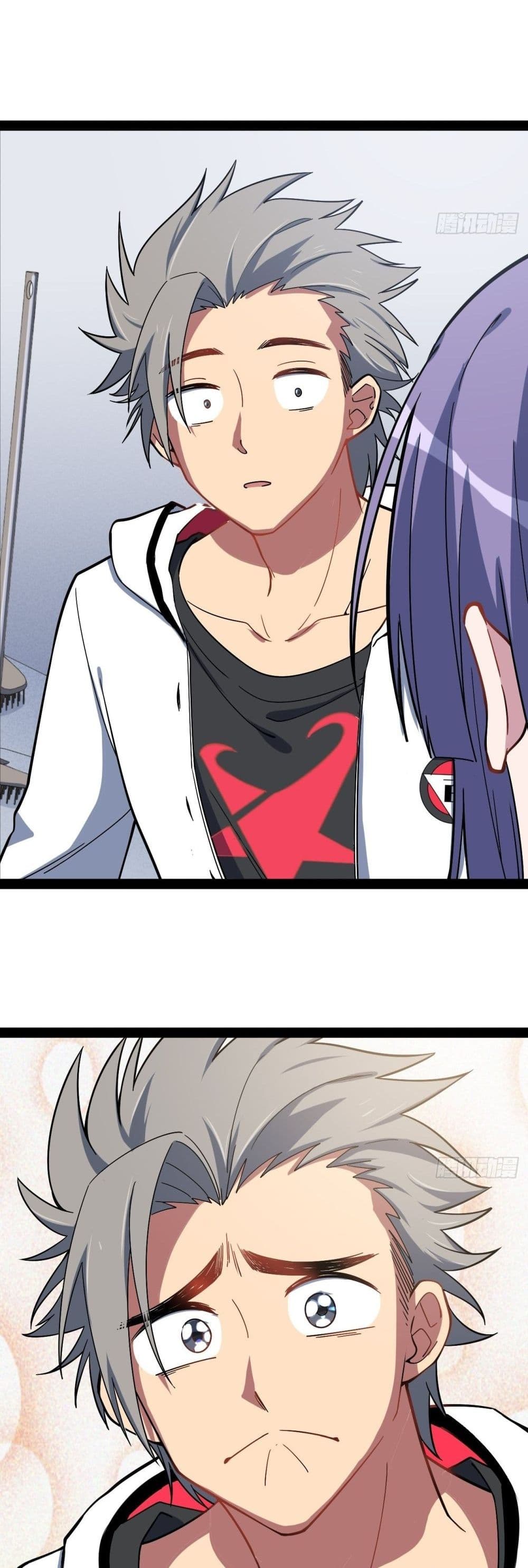 The Evil is King page 46