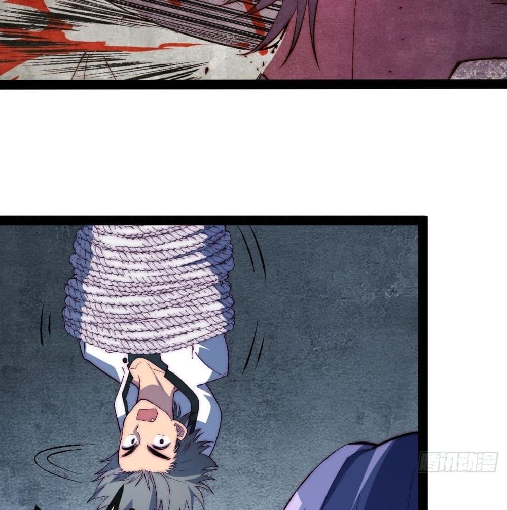 The Evil is King page 13
