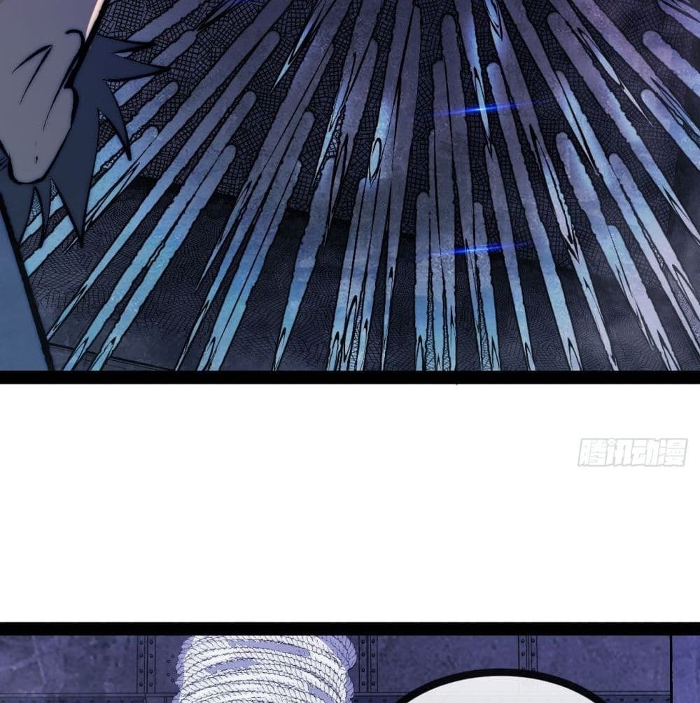 The Evil is King page 21