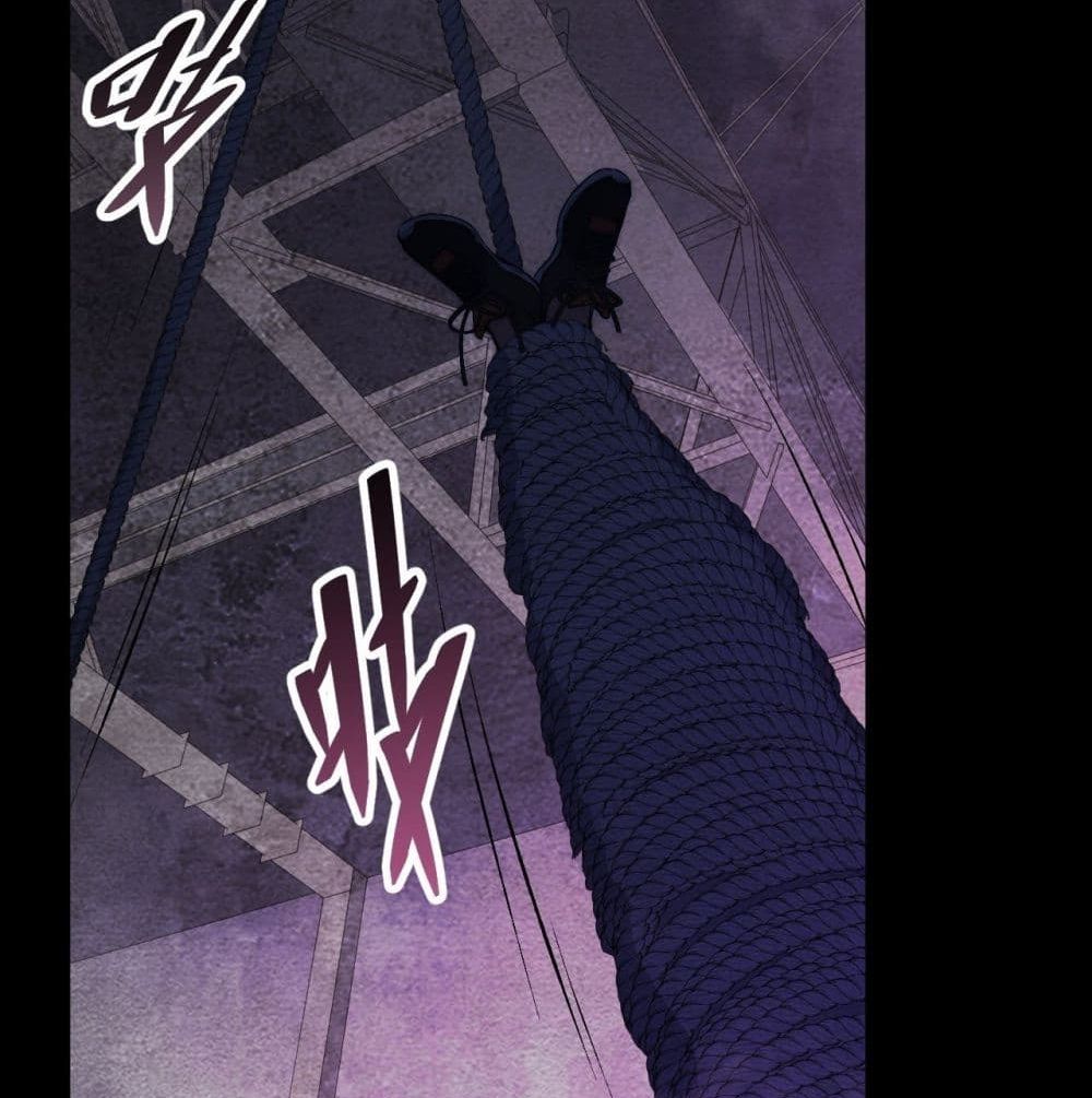 The Evil is King page 30