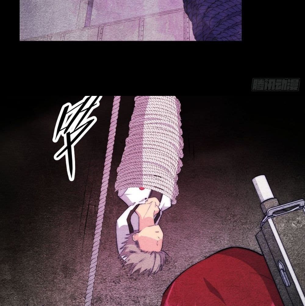 The Evil is King page 31