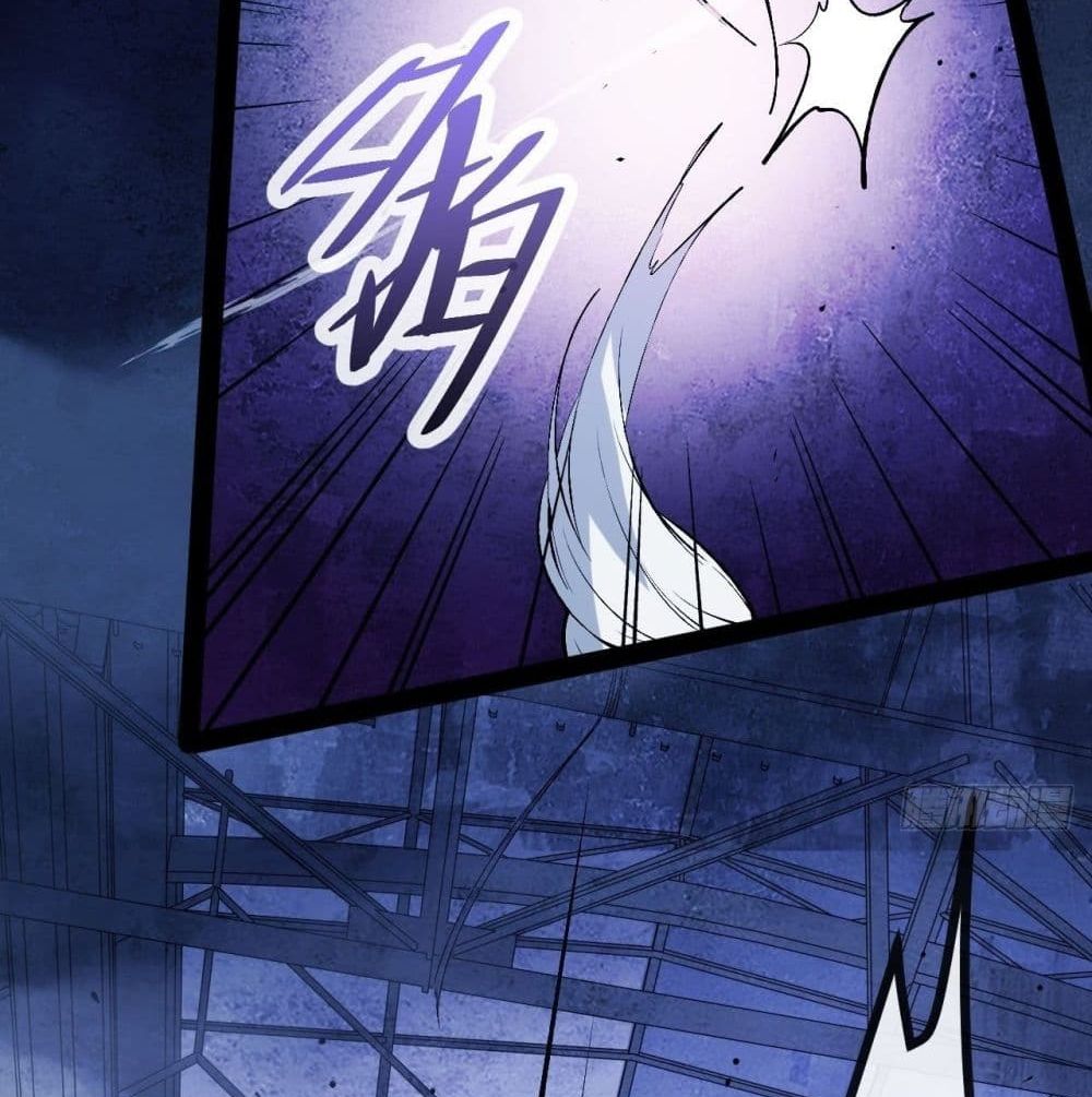 The Evil is King page 73