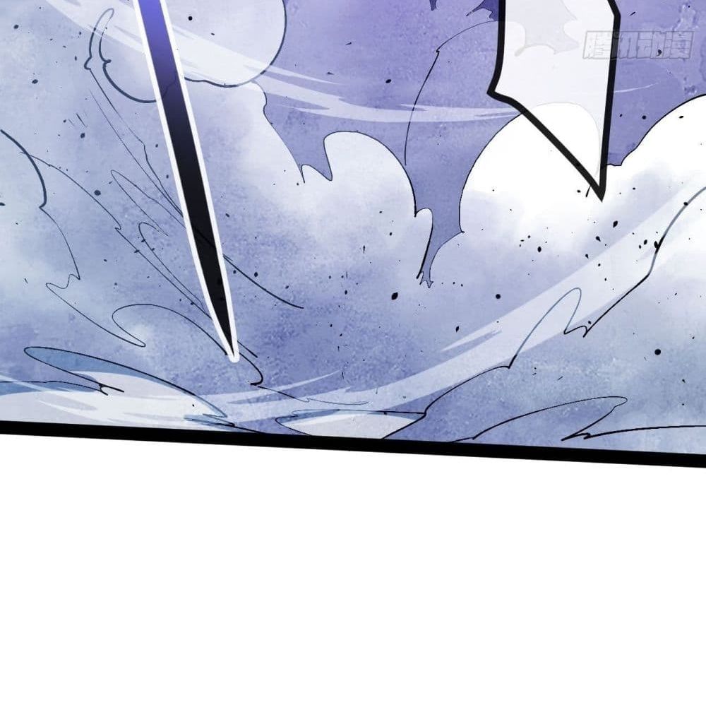 The Evil is King page 75