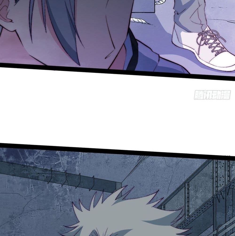 The Evil is King page 88