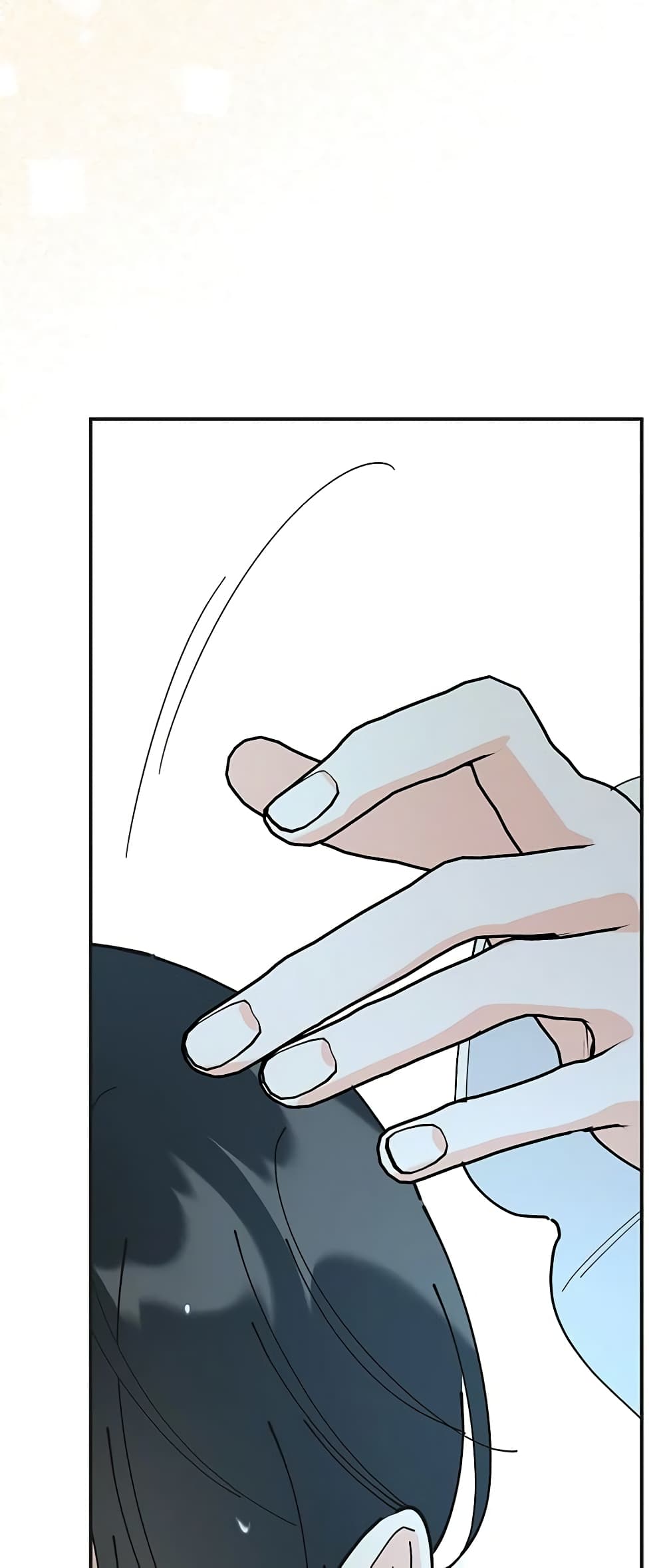 The Evil Lady's Hero page 29