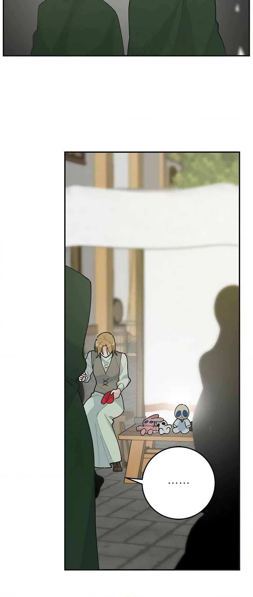 The Evil Lady's Hero page 63