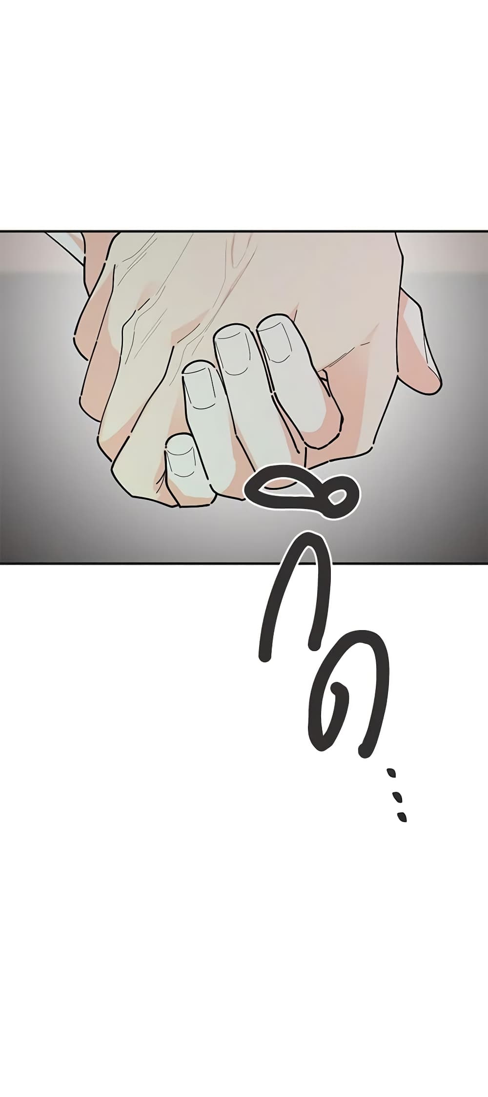 The Evil Lady's Hero page 68