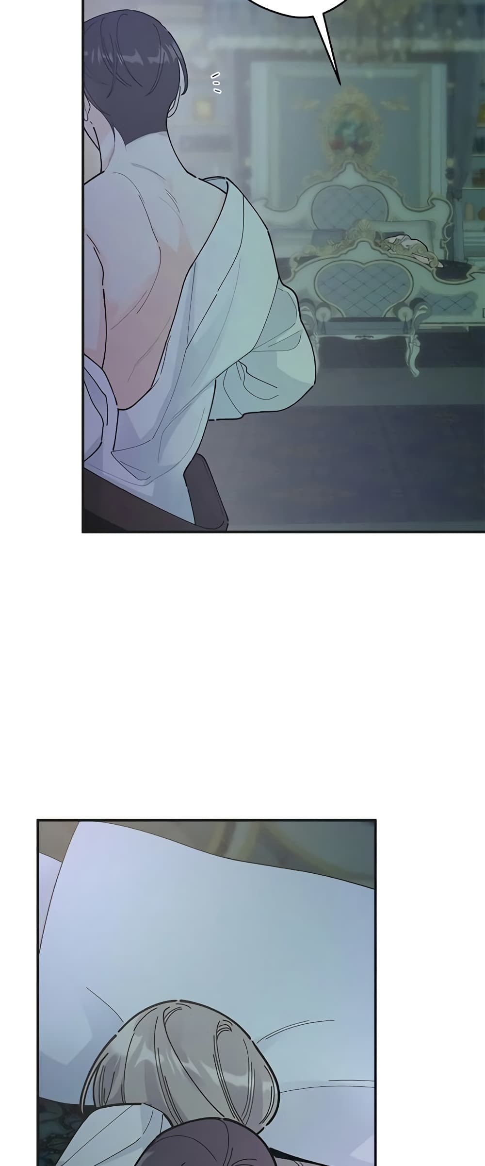 The Evil Lady's Hero page 17