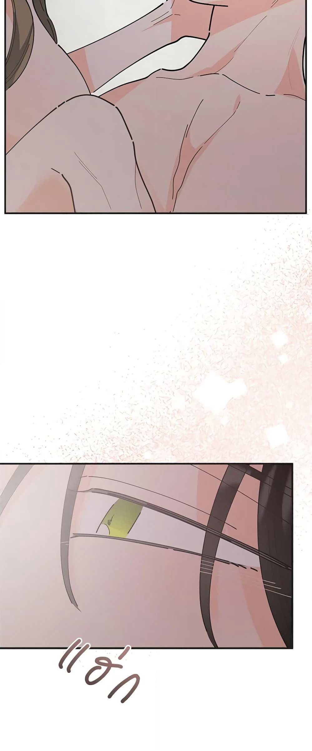 The Evil Lady's Hero page 59