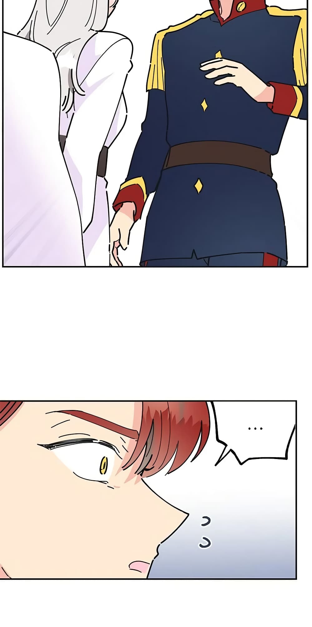 The Evil Lady's Hero page 21