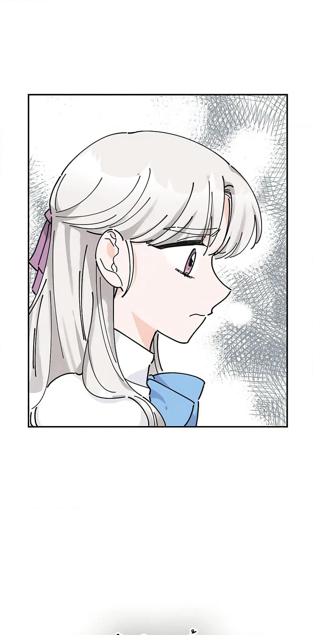 The Evil Lady's Hero page 13