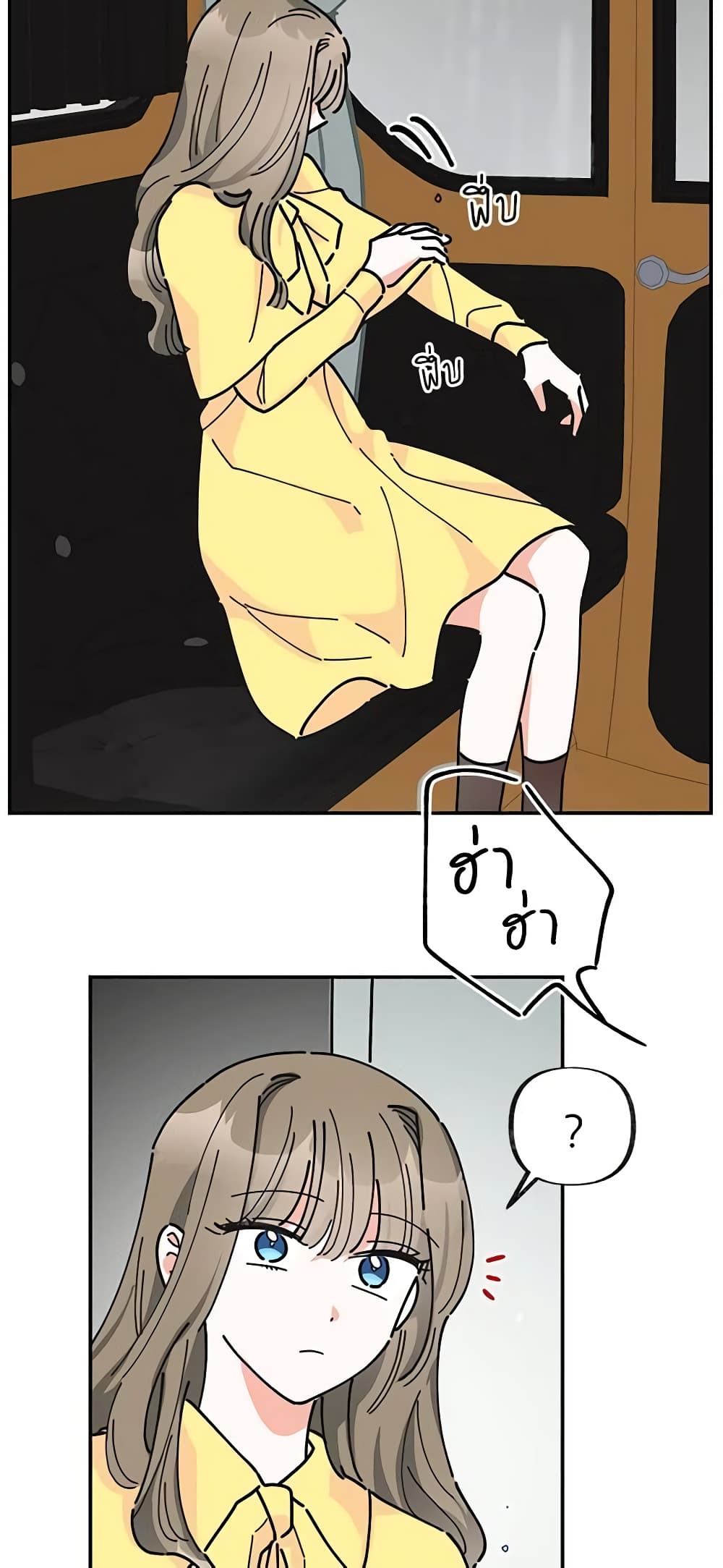 The Evil Lady's Hero page 28