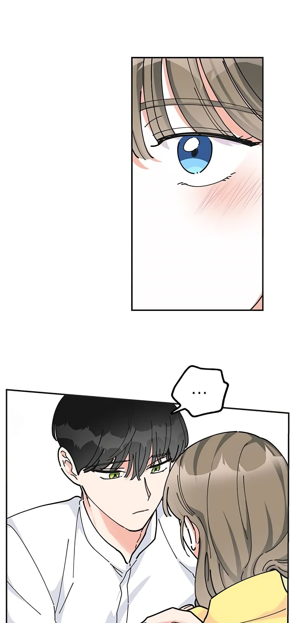 The Evil Lady's Hero page 17