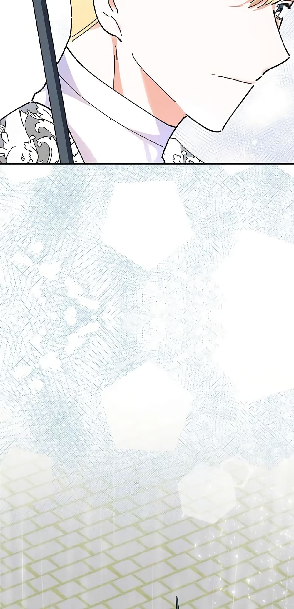 The Evil Lady's Hero page 16