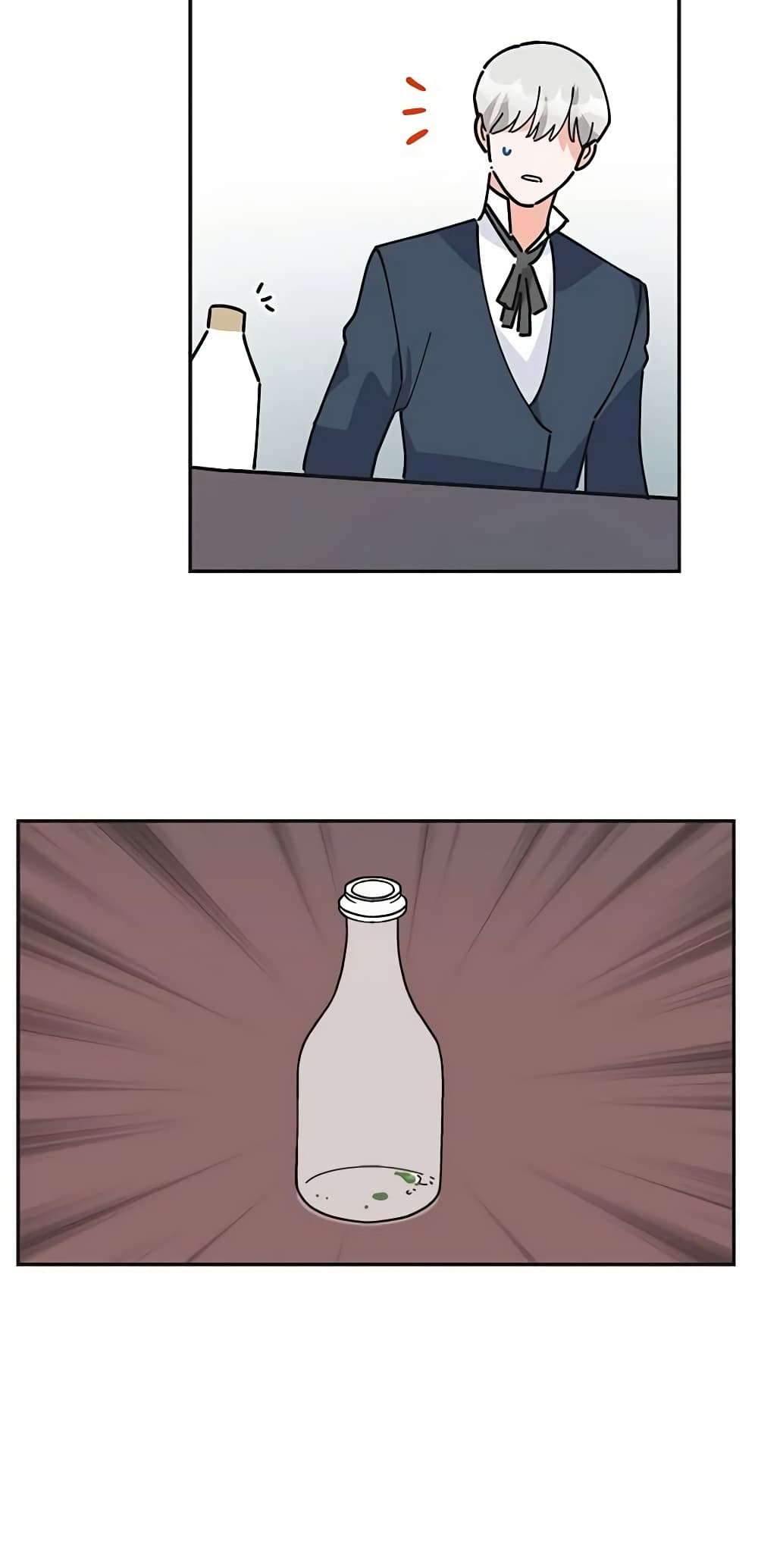 The Evil Lady's Hero page 59